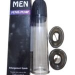 EXTENSOR DE BOMBA PENIANA A VÁCUO AUTOMÁTICA