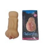 Masturbador formato de vagina em Cyberskin Modelo 6764