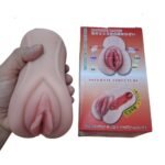 Masturbador Vagina Cyberskin Modelo MA016
